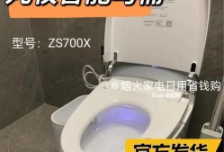 九牧抽水马桶堵塞原因及解决方法（深入探究九牧抽水马桶堵塞的原因）