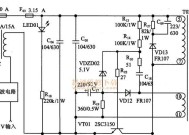 空调自动开关机滴滴响解析（探秘空调滴滴响声背后的奥秘）