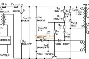 空调自动开关机滴滴响解析（探秘空调滴滴响声背后的奥秘）