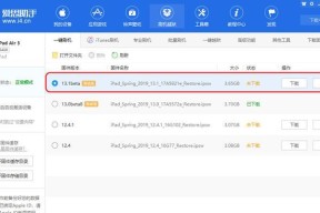 web开发工具有哪些（免费web开发入门教程）