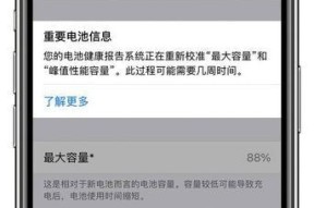 三星s5830i怎么设置多张照片显示（分享三星s5830i设置方法）