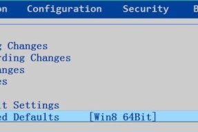 如何解决Win8系统IE主页被hao123篡改的问题（简单有效的方法让您摆脱hao123主页困扰）