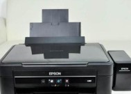 Epson打印机喷头清洗步骤是什么？操作过程中常见问题有哪些？