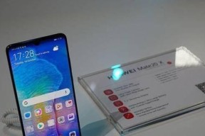 华为Mate20Pro（探索华为Mate20Pro的卓越参数配置及其无限潜力）