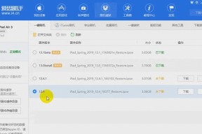 win10不支持老款amd显卡驱动怎样（Win10老amd显卡驱动变成兼容系统的方式）