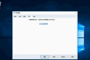 win10更新卡住不动能启动吗（windows10更新卡住不动能启动原因）