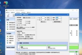 Windows10教程（简便方法教你如何将Windows10文件资源管理器的导航栏隐藏到U盘中）