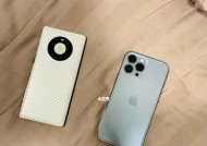 iPhone13和iPhone13Pro的区别（深入比较两款最新款iPhone的功能和性能）