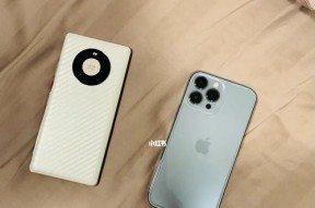 iPhone13和iPhone13Pro的区别（深入比较两款最新款iPhone的功能和性能）