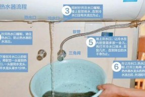 热水器开机异响怎么办（热水器开机时产生噪音的原因分析及解决方法）