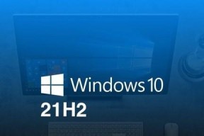 win10安全卫士哪个（win10安全卫士哪个）