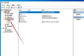 win10安全模式怎么进入（重装系统win10系统教程）