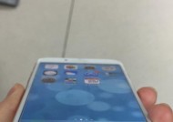 iPhone7快速截图方法大揭秘（提高效率）