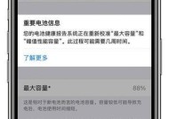 设置了u盘启动项启动不了u盘怎么办（一步步教你解决U盘启动项无法引导的问题）