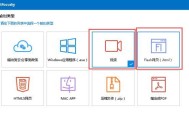 一体机夜间自动播放声音的解决方法是什么？