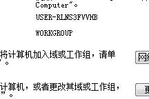 解析百度打印机错误代码及故障排除方法（了解常见百度打印机错误代码和解决方案）