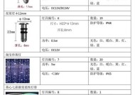 高清投影仪照明式怎么选？选择照明式投影仪的技巧是什么？