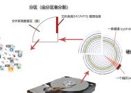 win10合并硬盘分区的步骤是什么？合并分区后会丢失数据吗？