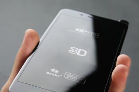 如何以iPhone自定义3D桌面（简单操作）