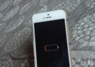 解决iPhone充电无反应问题的方法（找到并解决iPhone无法正常充电的原因）