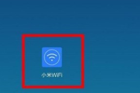 wifi怎么限制别人的网速（wifi限制网速的方法）