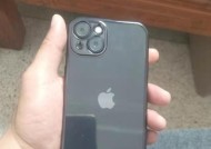 iPhone13美版与国行的区别（深入探究两种版本之间的差异）