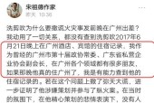 锤哥哥电脑配置在知乎上的评价如何？