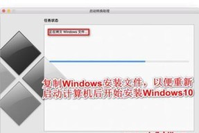 Win7正版系统安装教程（以“Win7正版系统安装”为核心）