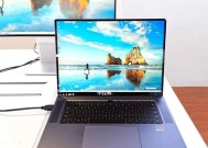 华为Matebook16笔记本好用吗？性能评测与用户反馈解析