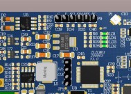 学画pcb板前需要哪些基础技能？如何快速掌握？