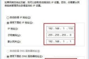 win10局域网共享设置工具在哪（局域网内共享文件的方法）