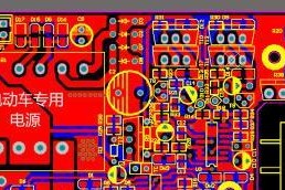 PCB设计入门基础知识解析（从零开始学习PCB设计）