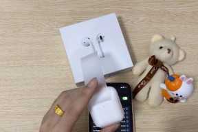 1.使用“寻找我的”应用程序定位AirPods