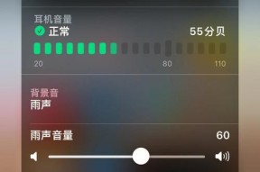 vivoz5x拍照怎么样（vivoZ5x上手体验）