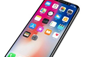 iPhoneX无法充电的解决方法（解决iPhoneX无法充电的实用方法，让你的手机重新恢复充电功能）