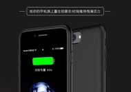 iPhone手机电池价格调查（揭秘iPhone电池价格的背后真相）