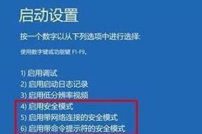 win10开机速度慢的解决办法是什么（设置一键优化方法）