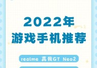 2022年有什么手机推荐？高性价比手机有哪些？