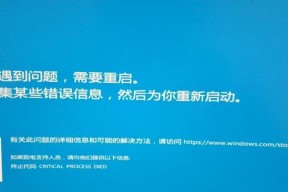 win10进入修复模式怎么办（win10强制进入恢复模式方法）