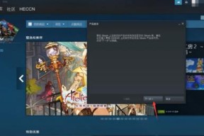 Steam公布12月显卡硬件排行（最新数据揭示12月游戏显卡销量及性能排名）