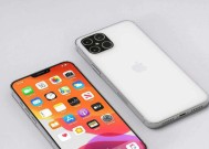 2024年iPhone12Pro（给你带来前所未有的创新体验）