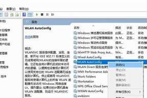 win10开机无法进入系统怎么办（电脑开不了机恢复教程）