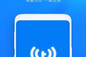 wifi暴力解锁哪个好使（破解wifi密码器软件推荐）