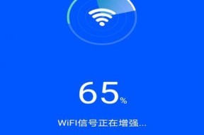 wifi信号测试软件app哪个好（网速测试工具app推荐）