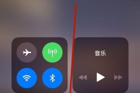 iPhone手机网络开启教程（一步步教你如何打开iPhone手机的网络设置）