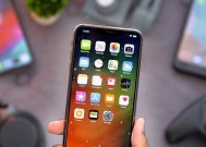 iPhone13降价了（苹果新一代旗舰机型降价后）