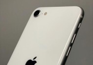 iPhoneSE3电池百分比设置步骤大揭秘（完美掌控电量）