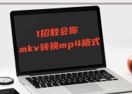 PR导出格式缺失MP4文件怎么办？如何解决？