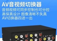 低配置电脑ai变声器的安装方法是什么？低配置电脑ai变声器有哪些功能？