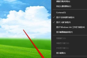 Win10自动更新关闭方法详解（解放你的网络流量和计算资源）